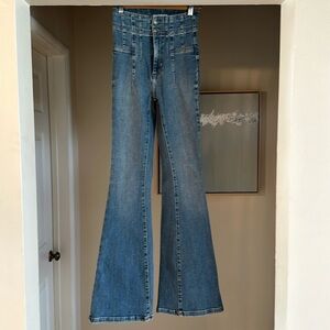 Free People Jayde High Rise Stretch Denim